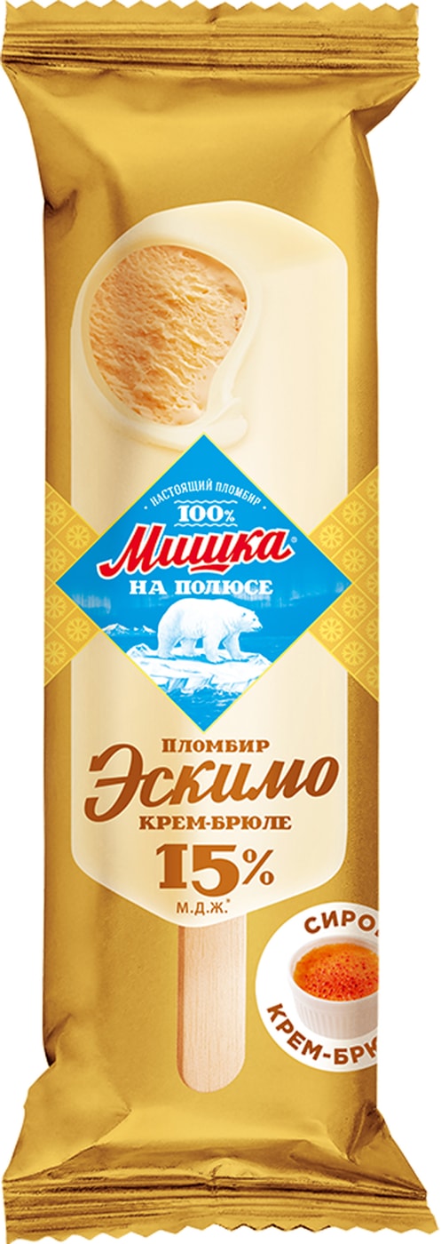Изображение товара Мороженое Мишка на Полюсе Эскимо пломбир крем-брюле 15% в белом горячем шоколаде 65г