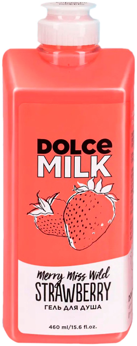 Изображение товара Гель для душа Dolce Milk Мисс клубничный компромисс 460мл Изображение товара Гель для душа Dolce Milk Мисс клубничный компромисс 460мл