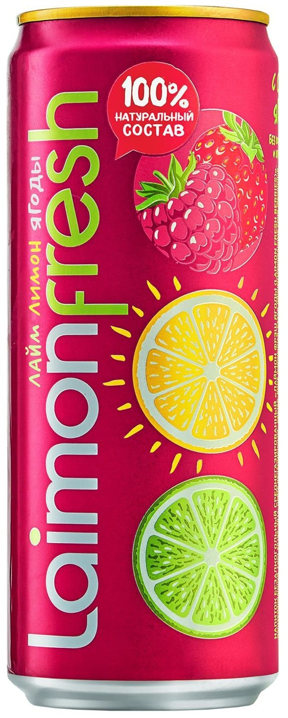 Изображение товара Напиток Laimon Fresh Ягоды 330мл