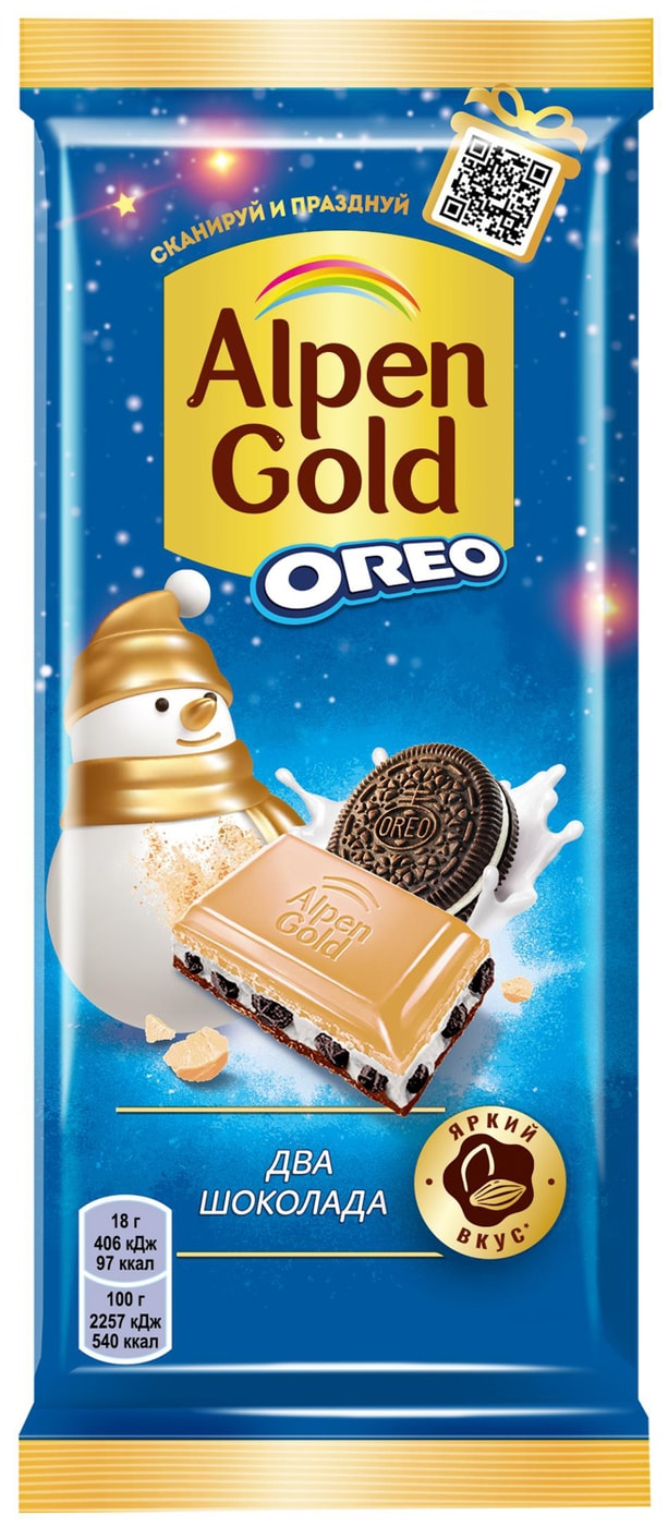 Изображение товара Шоколад Alpen Gold Два шоколада Молочный с белым шоколадом и печеньем Орео 85г