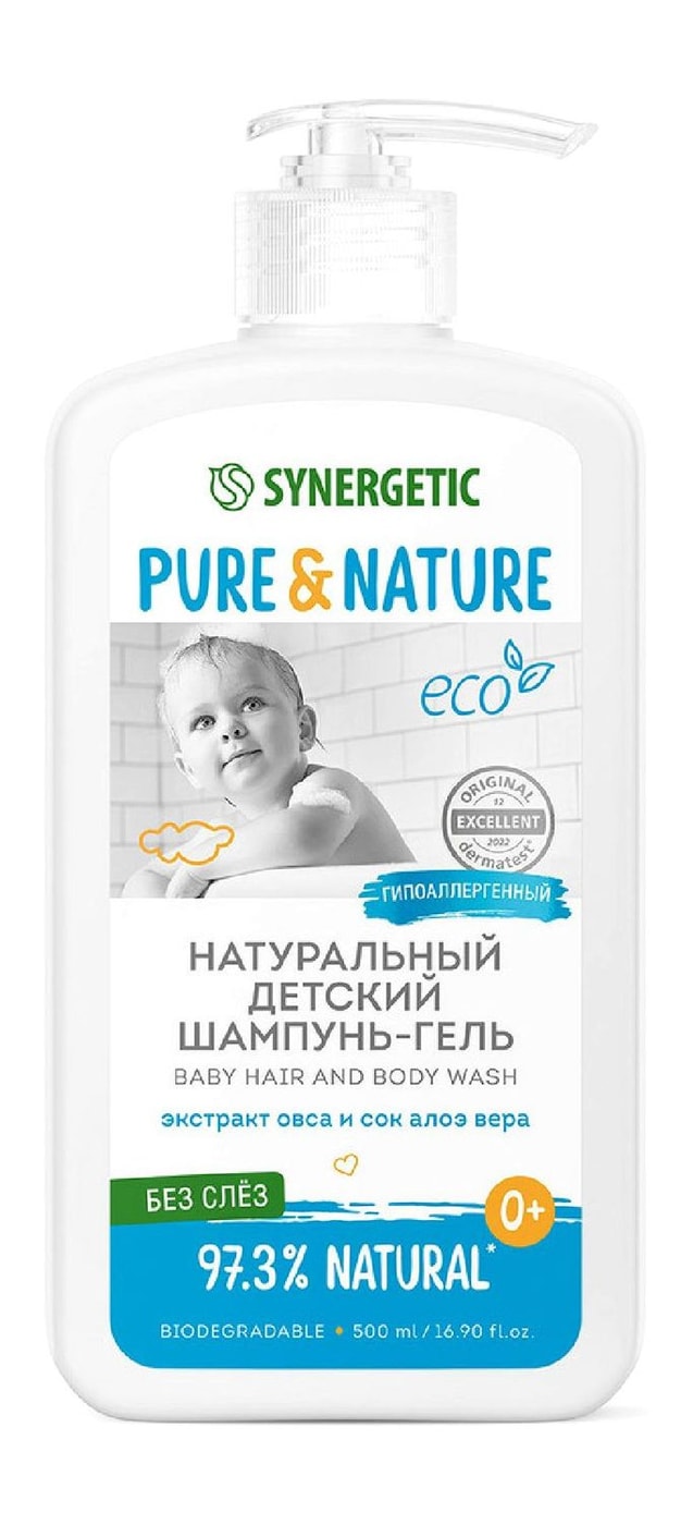 Изображение товара Шампунь-гель детский Synergetic Без слез гипоаллергенный для волос и тела 0+ 500мл