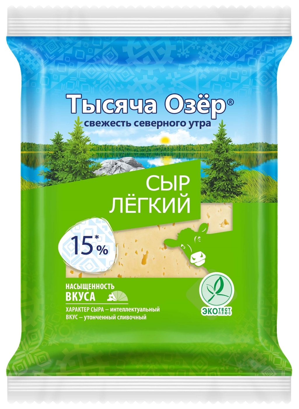 Изображение товара Сыр Тысяча Озер Легкий 30% 180г - натуральный полутвердый сыр из России