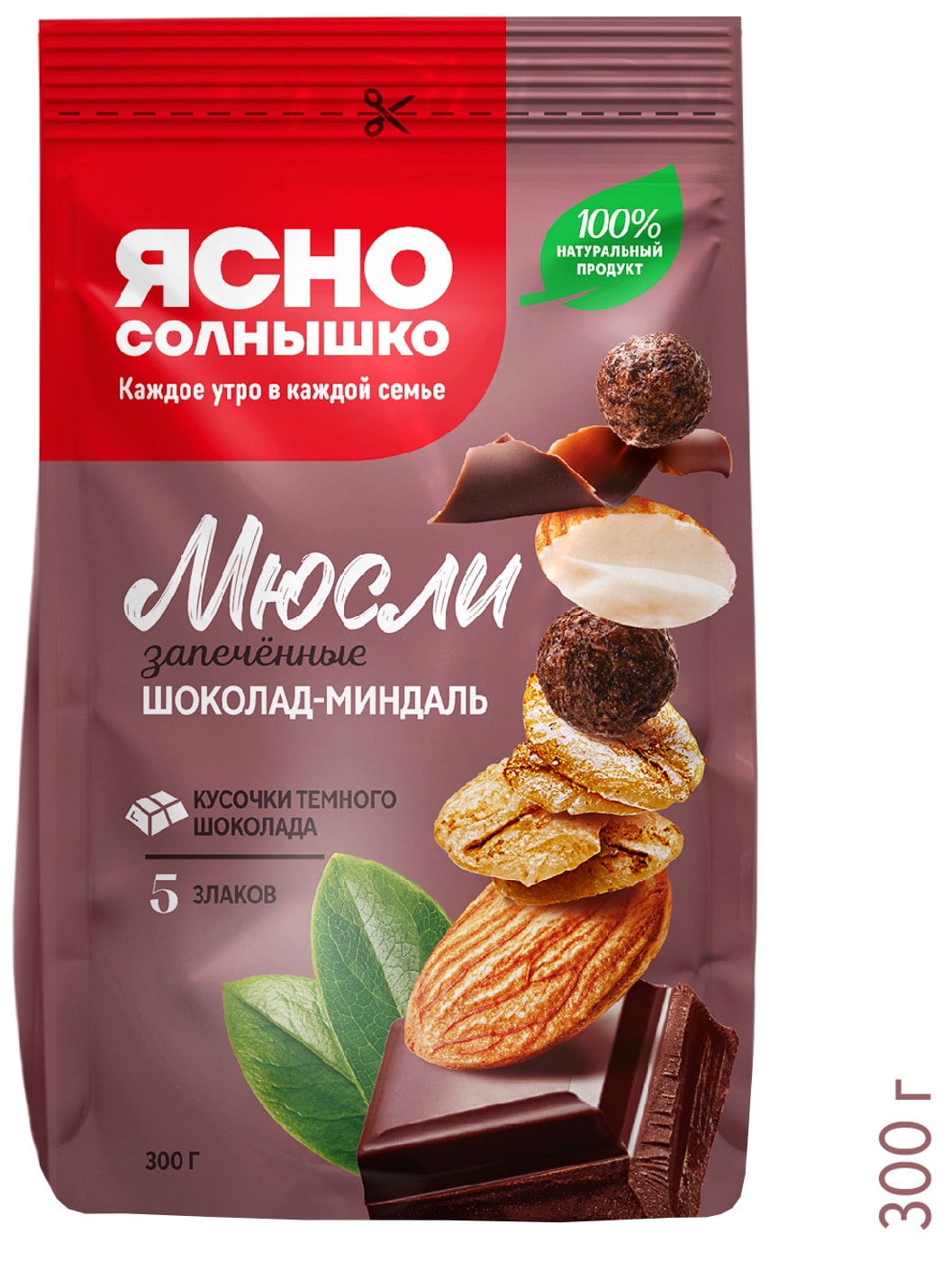 Изображение товара Мюсли Ясно Солнышко запеченные Миндаль-Шоколад 5 злаков 300г