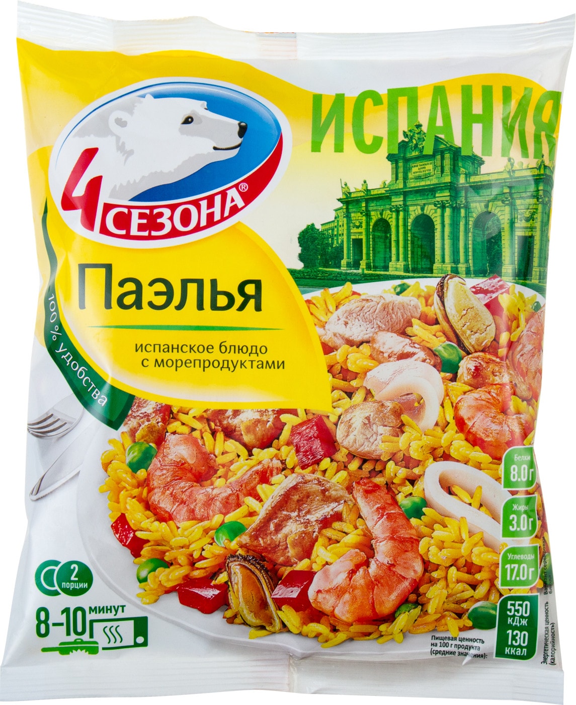 Изображение товара Паэлья 4 сезона 600г