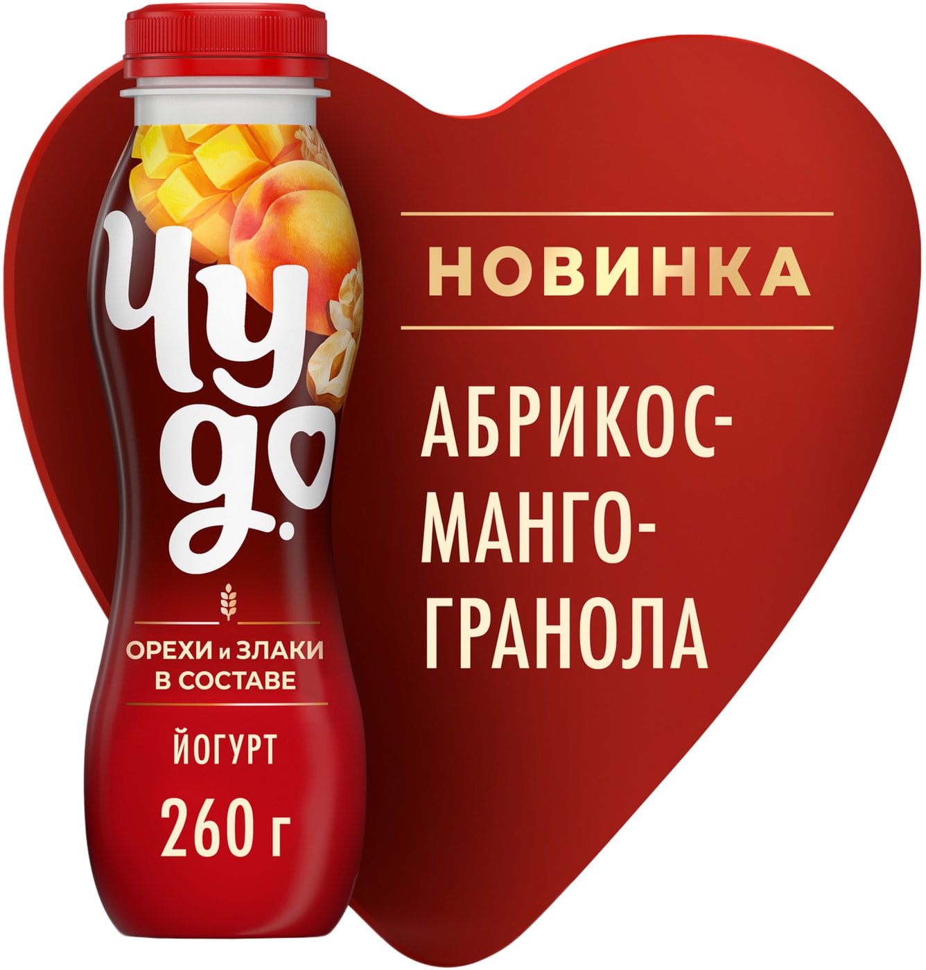 Изображение товара Йогурт питьевой Чудо с гранолой Абрикос-манго 2.2% 260г
