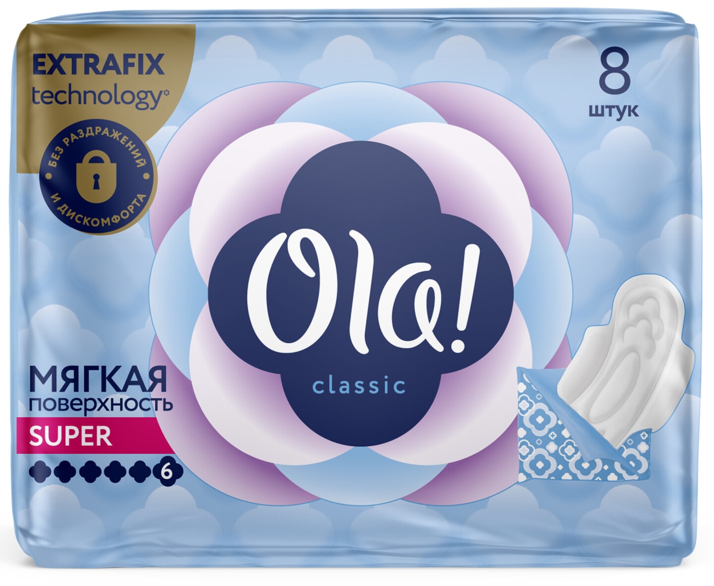Изображение товара Прокладки Ola!Classic Wings Singles Super 8шт