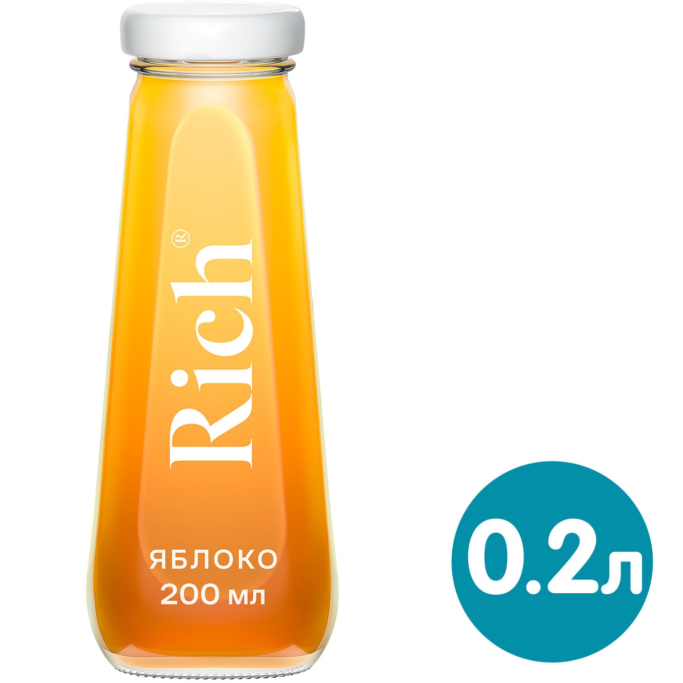 Изображение товара Натуральный яблочный сок Rich 200мл без добавок для всей семьи