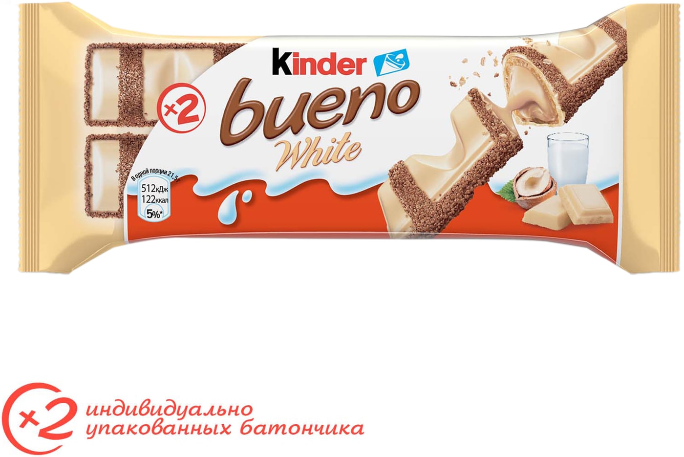 Изображение товара Вафли Kinder Bueno White покрытые белым шоколадом c молочно-ореховой начинкой 39г