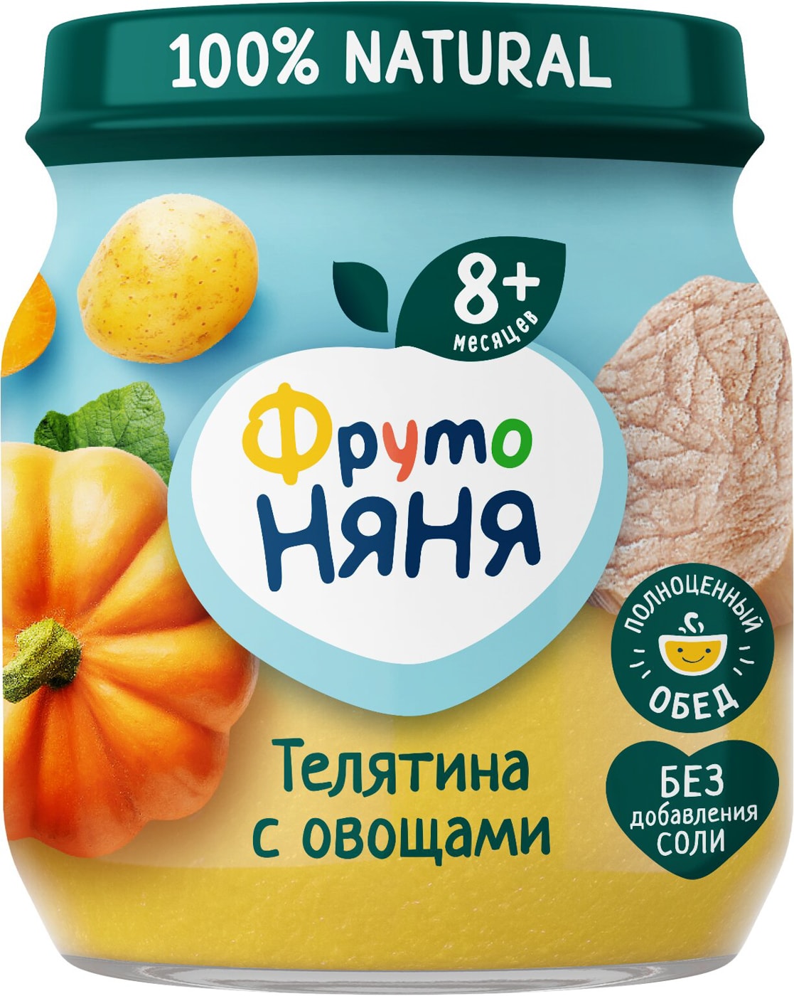 Изображение товара Пюре ФрутоНяня Телятина с овощами с 8 месяцев 100г