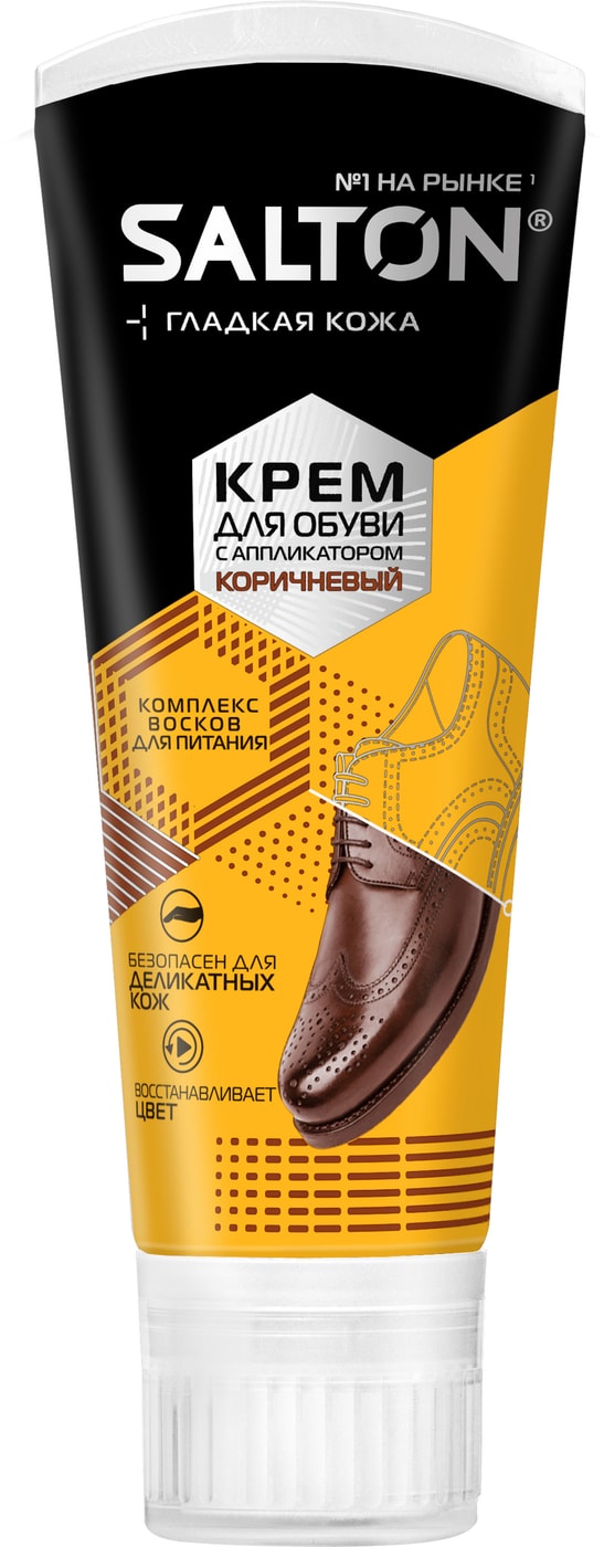 Изображение товара Крем для обуви Salton для гладкой кожи с аппликатором коричневый 75мл