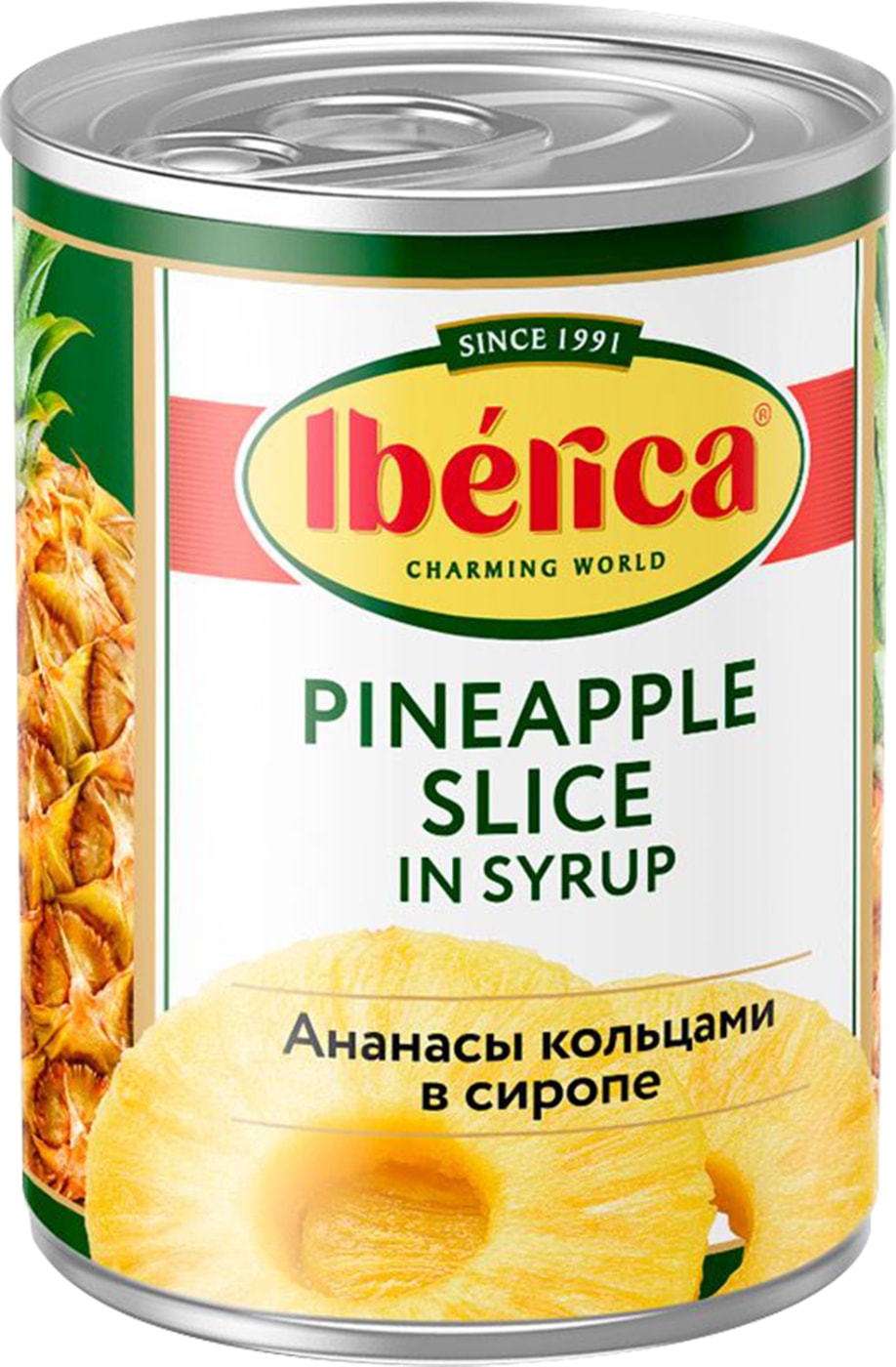 Изображение товара Ананасы Iberica кольцами в сиропе 580 мл натуральные фруктовые консервы