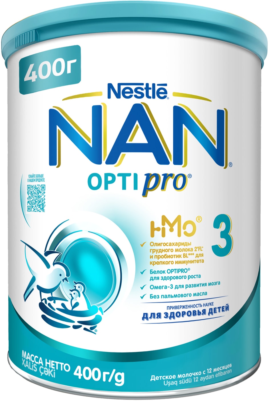 Изображение товара Новая молочная смесь NAN 3 OPTIPRO для детей от 1 года 400г без пальмового масла