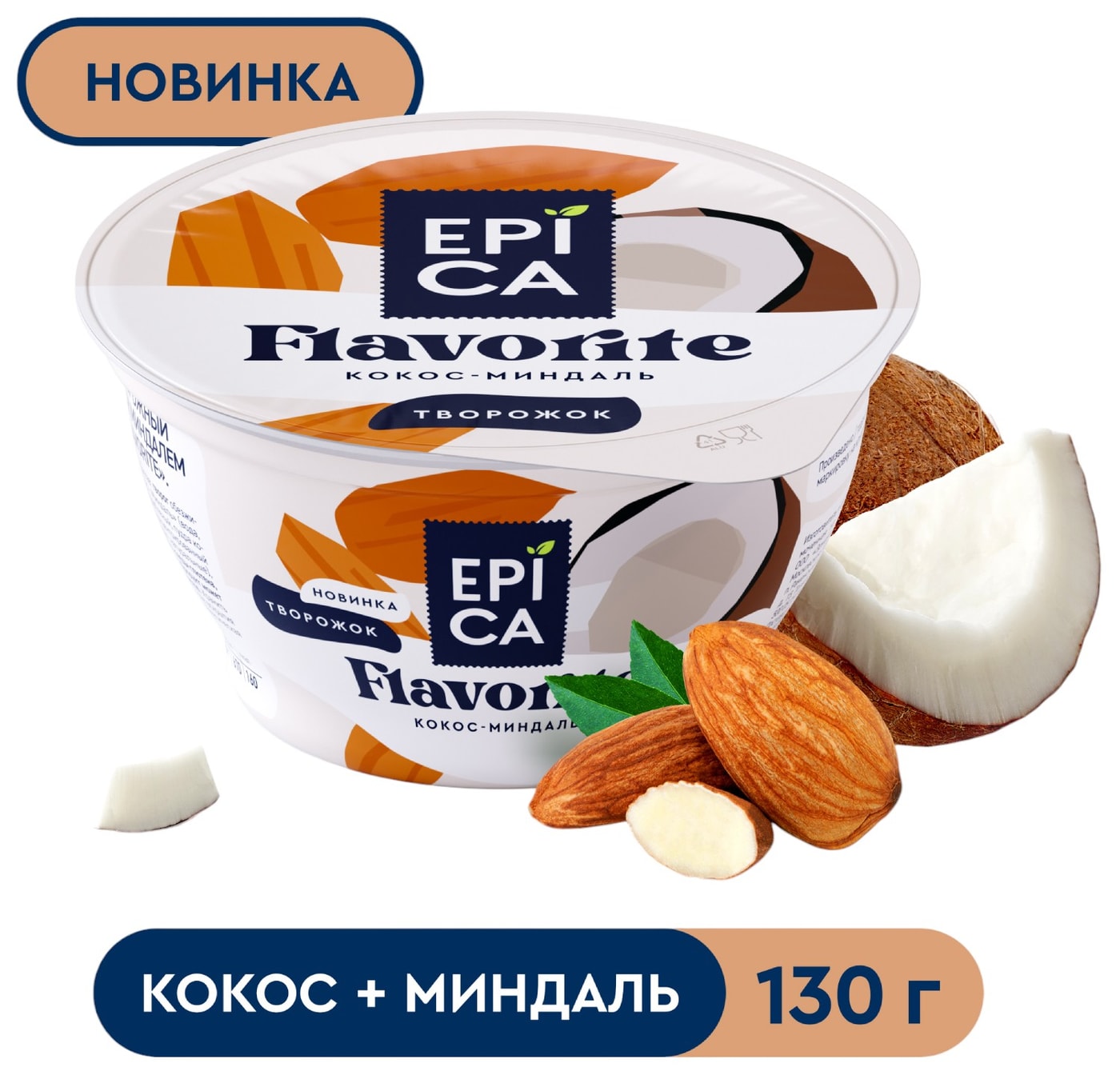 Изображение товара Десерт творожный Epica Flavorite Кокос-Миндаль 130г