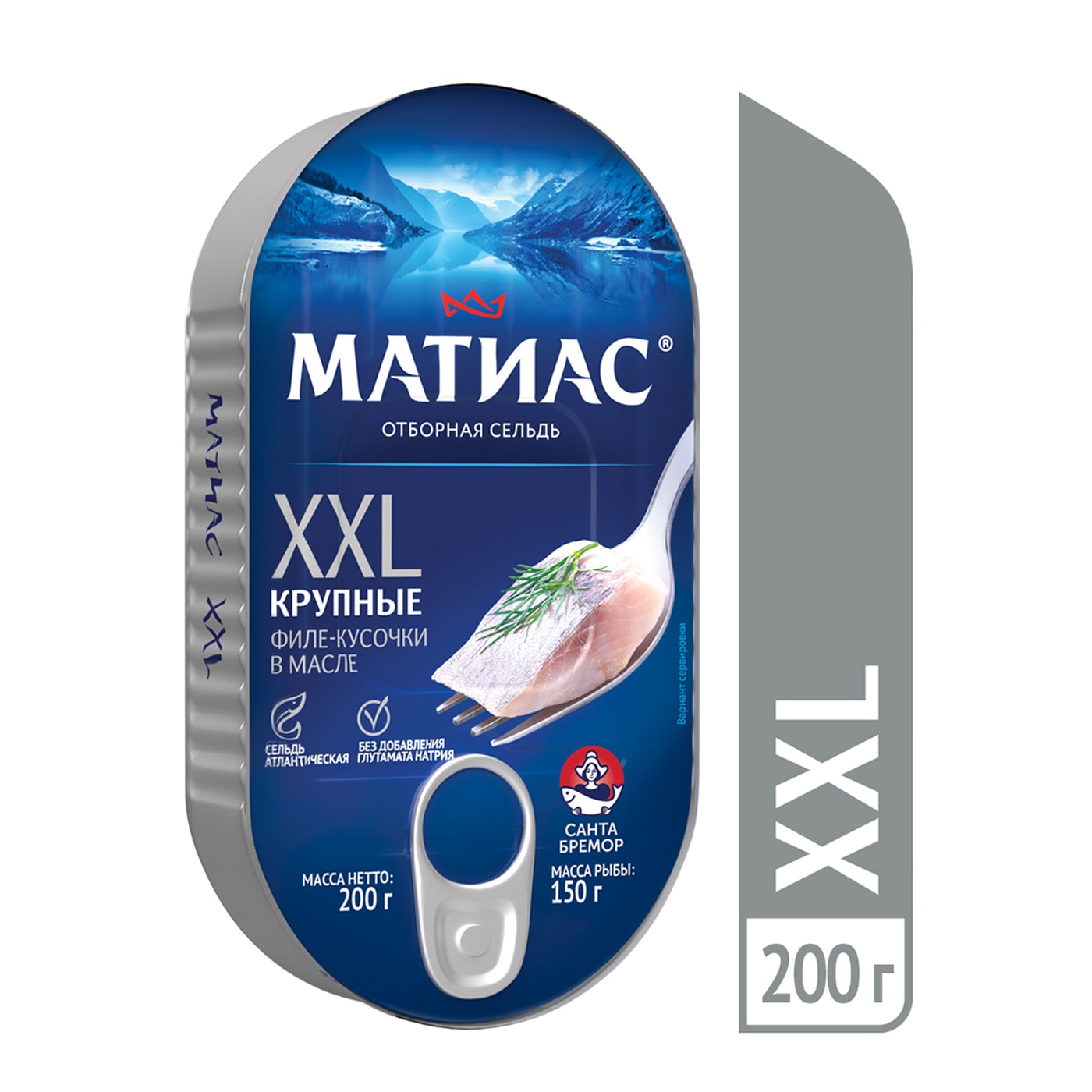 Изображение товара Сельдь Матиас ХХL Отборная филе кусочки 200г