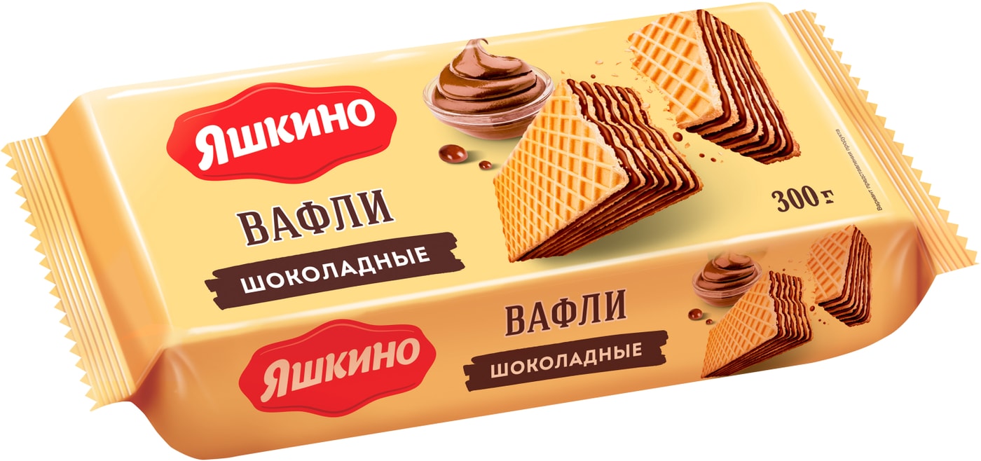 Изображение товара Вафли Яшкино Шоколадные 300г