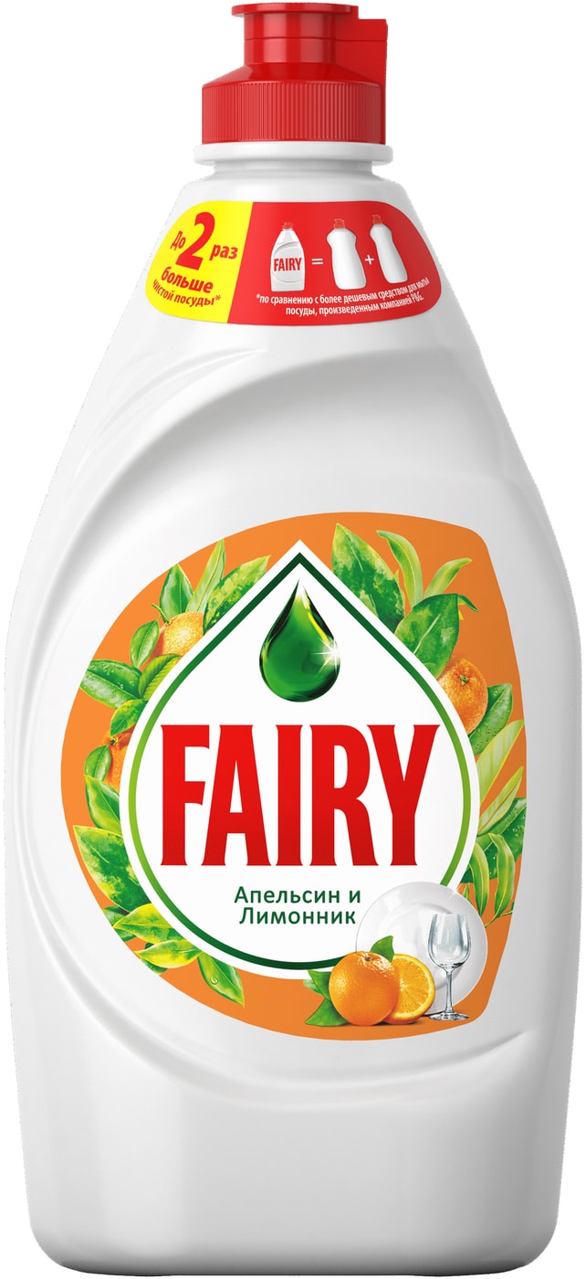 Изображение товара Средство для мытья посуды Fairy Апельсин и лимоннник 450мл