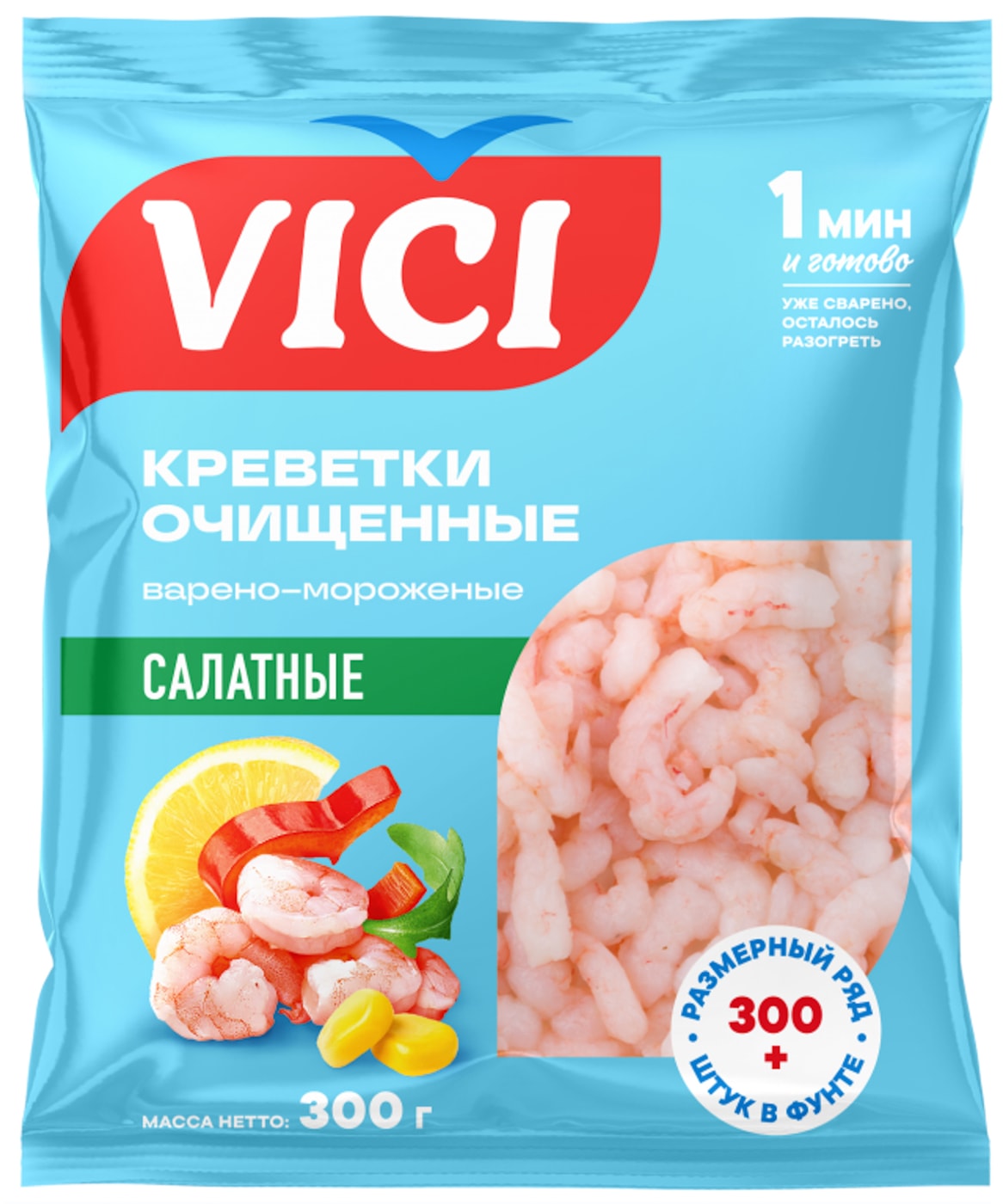 Изображение товара Креветки Vici Салатные очищенные варено-мороженые 300г