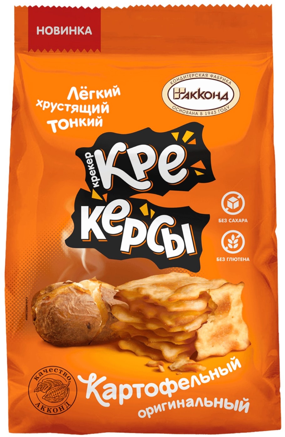 Изображение товара Крекер Акконд Крекерсы Картофельный оригинальный 180г