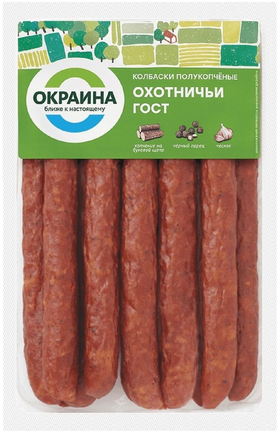 Изображение товара Колбаски Окраина охотничьи варено-копченые в натуральной оболочке 360 г