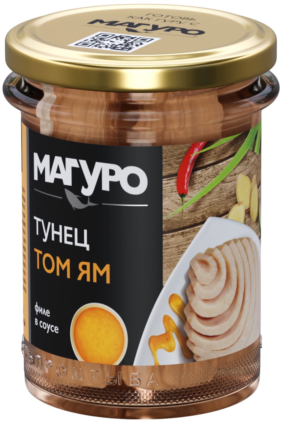 Изображение товара Тунец Магуро полосатый филе в соусе Том-Ям 200г