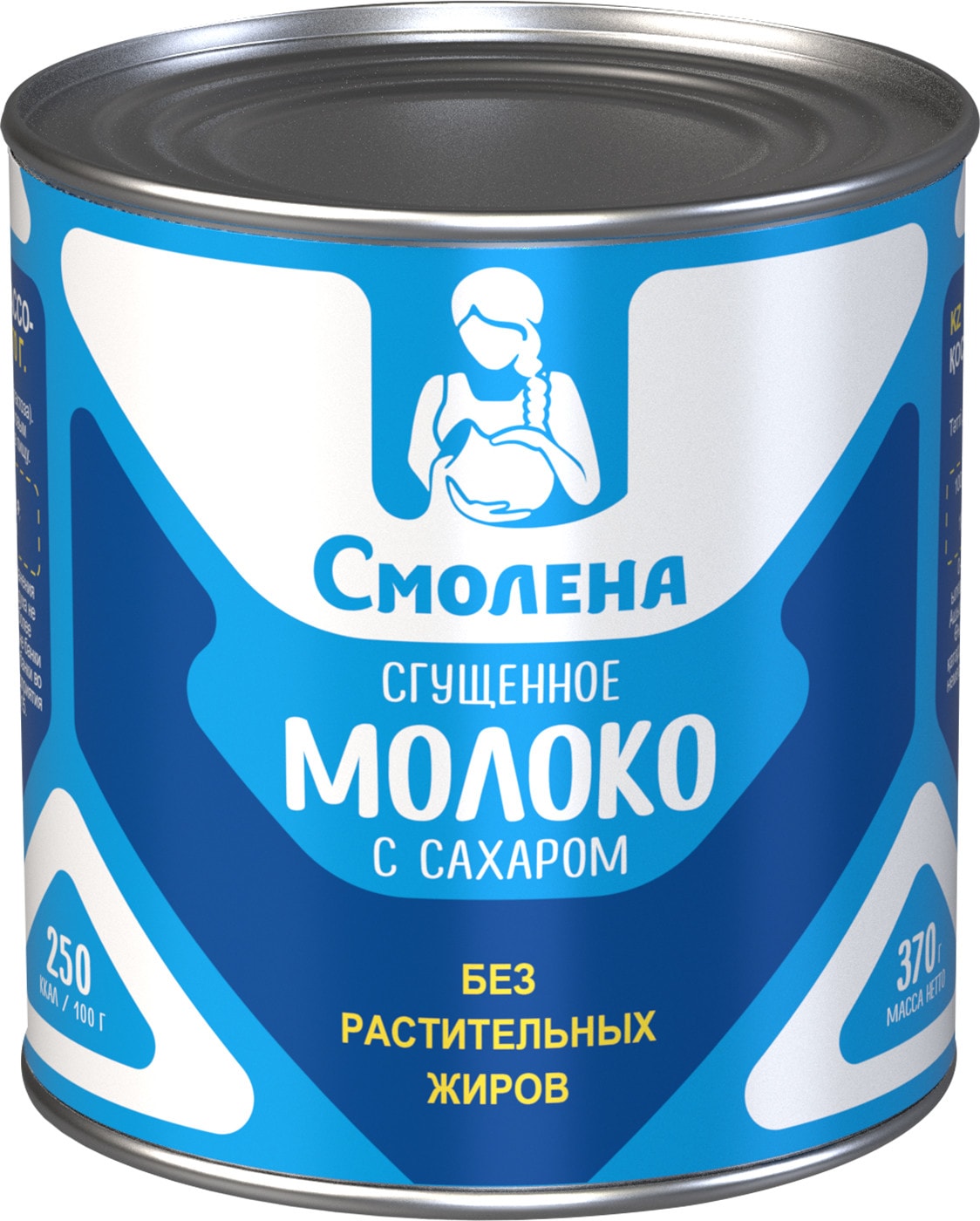 Изображение товара Молоко сгущенное с сахаром Смолена 0.2% 370г