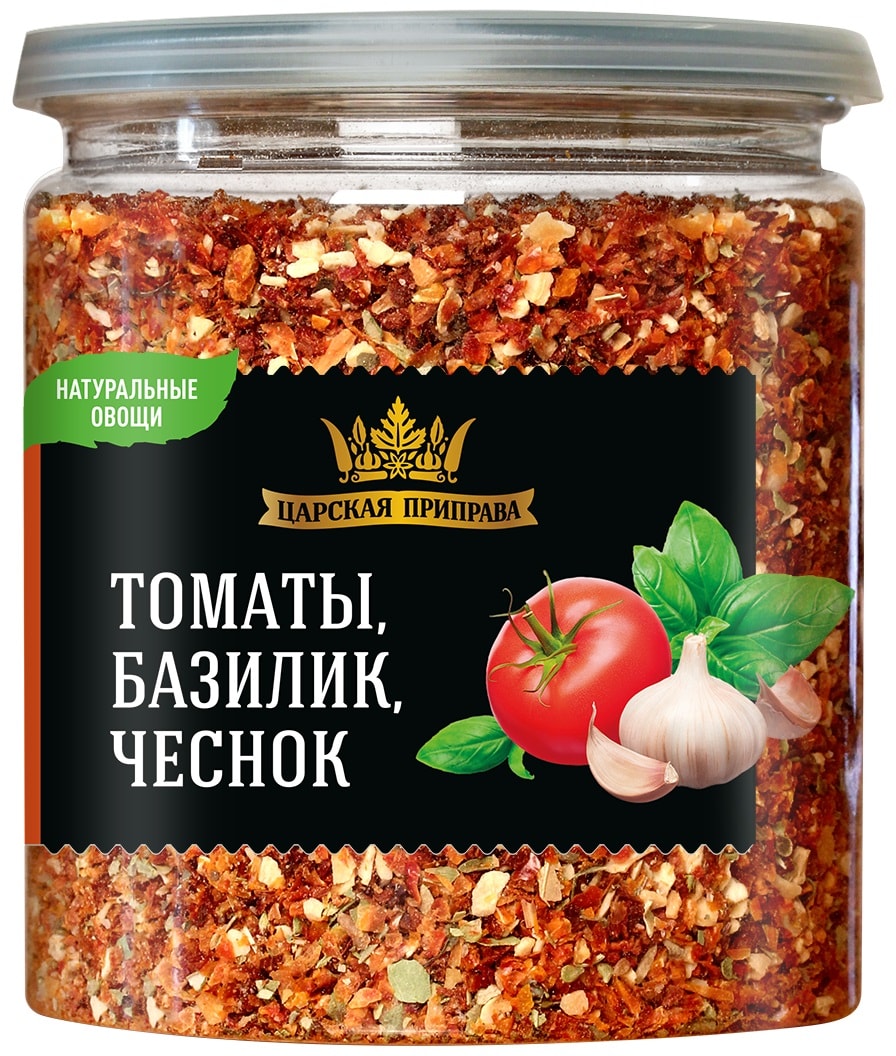 Изображение товара Царская приправа Томаты-Базилик-Чеснок 200г - натуральные специи для блюд