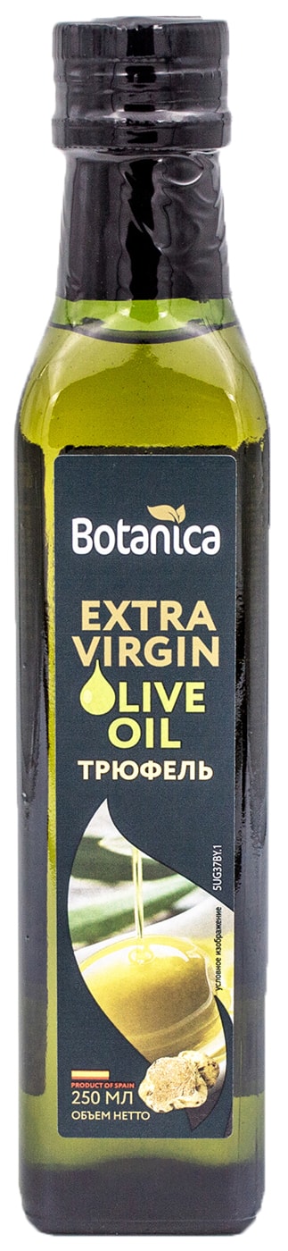 Изображение товара Масло оливковое Botanica Extra Virgin с ароматом белого трюфеля 250мл