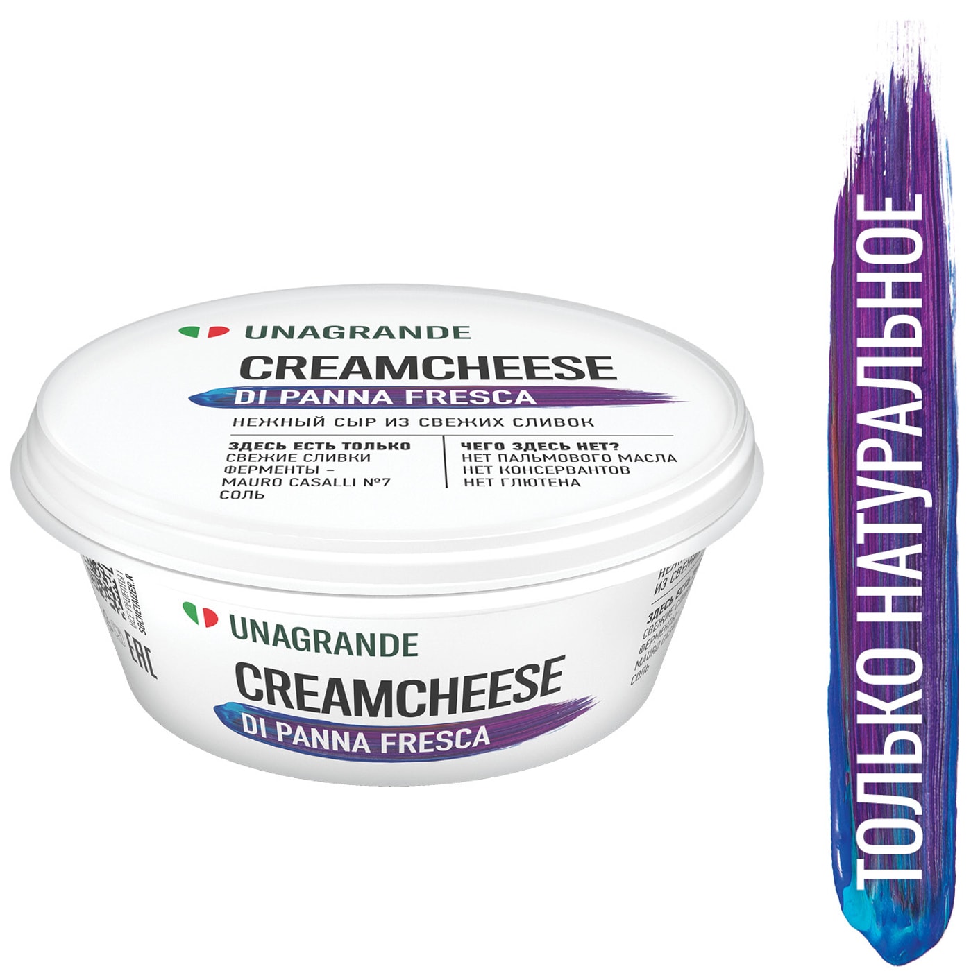 Изображение товара Сливочный сыр Unagrande Creamcheese №1 70% 200 г для роллов чизкейков и закусок