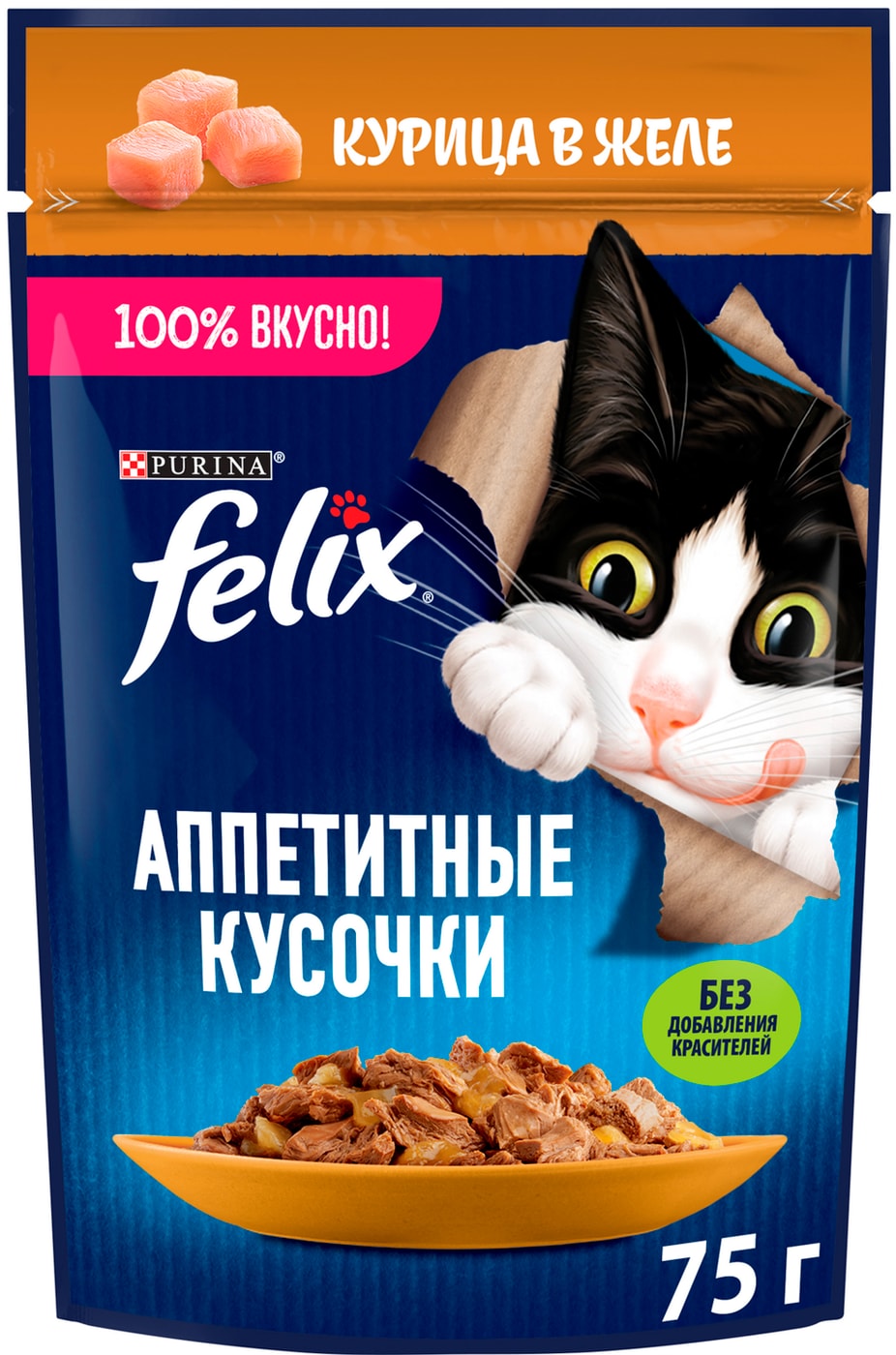 Изображение товара Влажный корм для кошек Felix Аппетитные кусочки с курицей в желе 75г