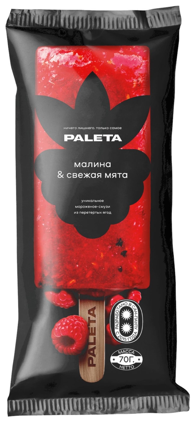 Изображение товара Десерт Paleta Малина + Садовая Мята 70г