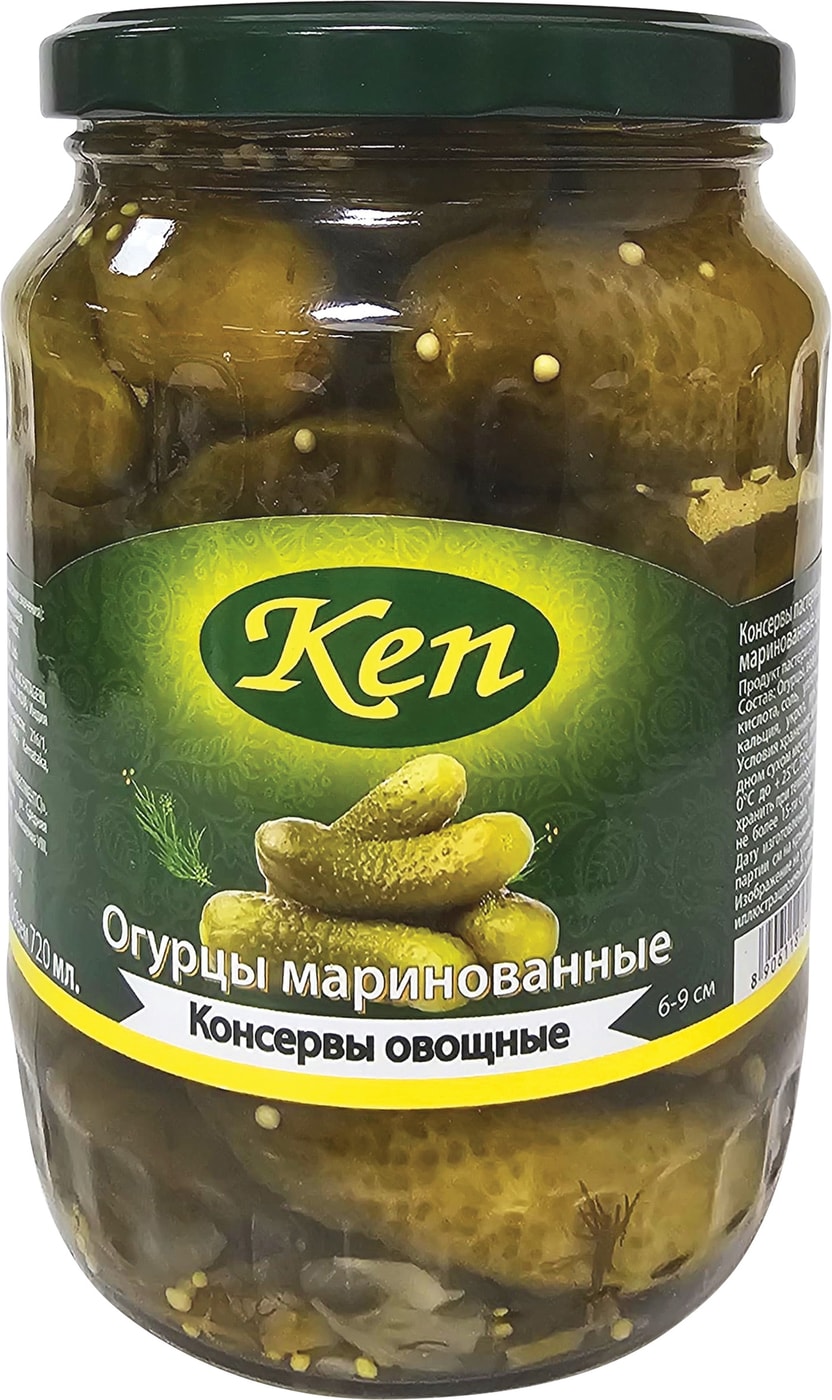 Изображение товара Огурцы Ken маринованные 670г