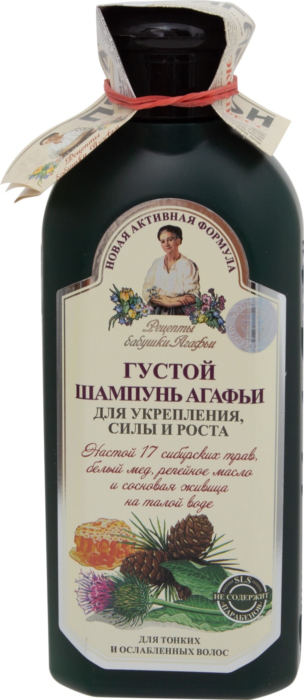 Изображение товара Шампунь для волос Рецепты бабушки Агафьи густой для укрепления силы и роста 350мл