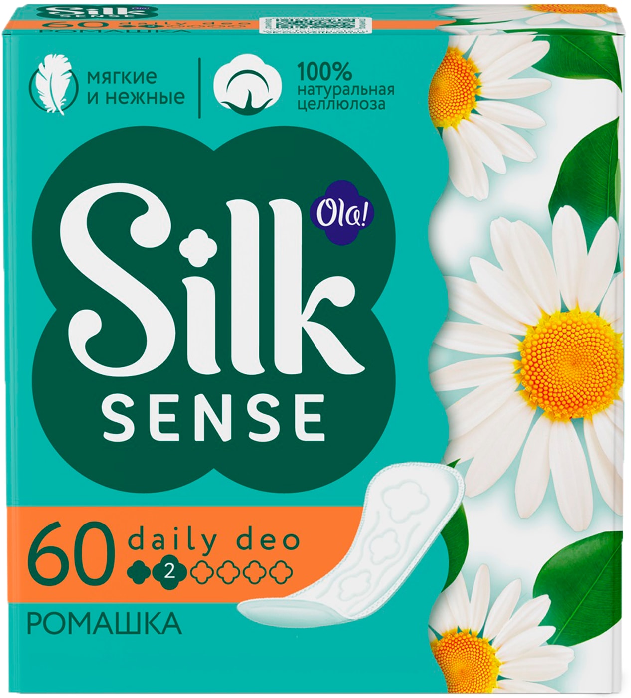 Изображение товара Прокладки Ola! Daily deo Ромашка ежедневные 60шт