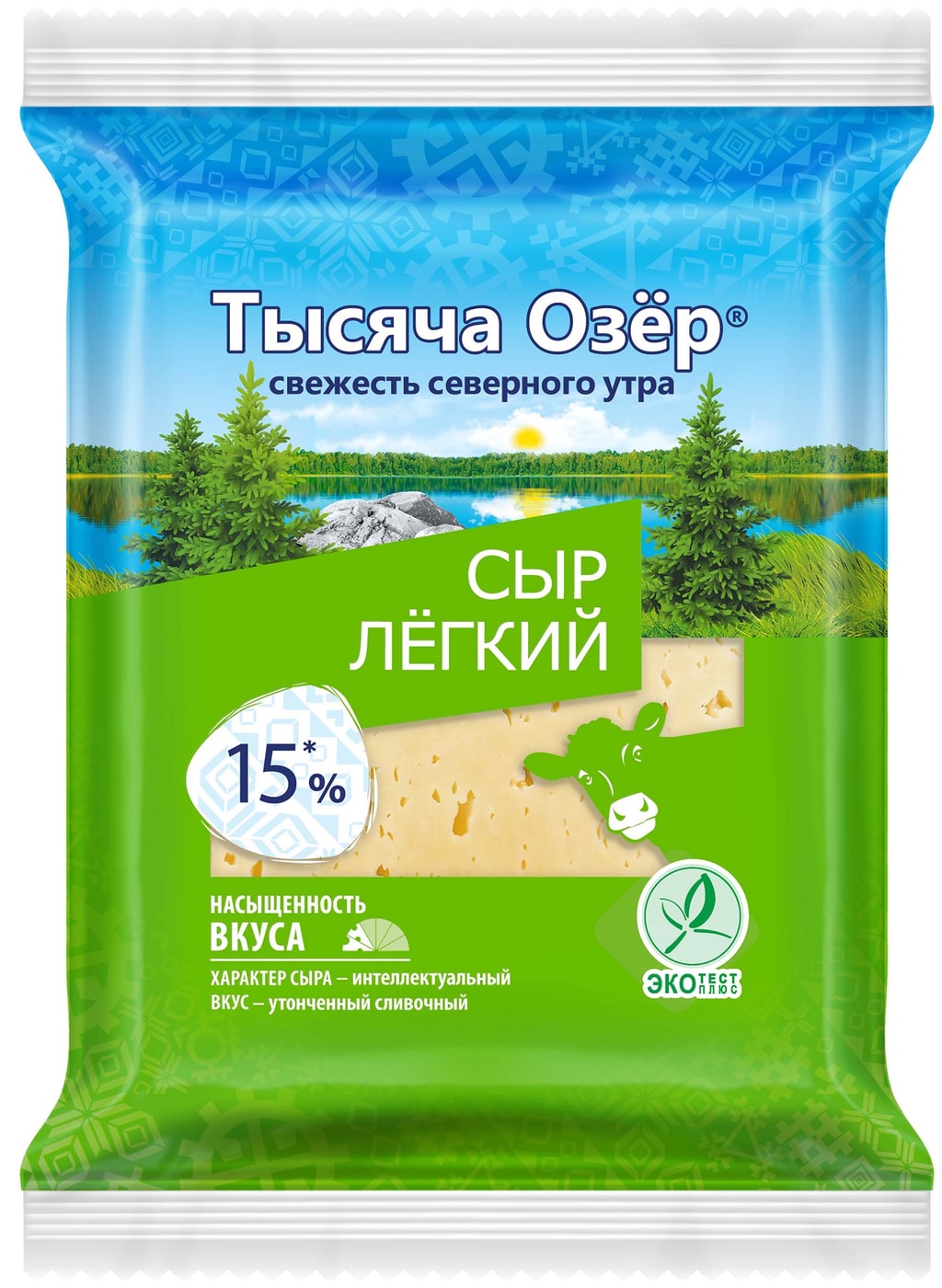 Изображение товара Сыр Тысяча Озер Легкий 30% 180г - натуральный полутвердый сыр из России