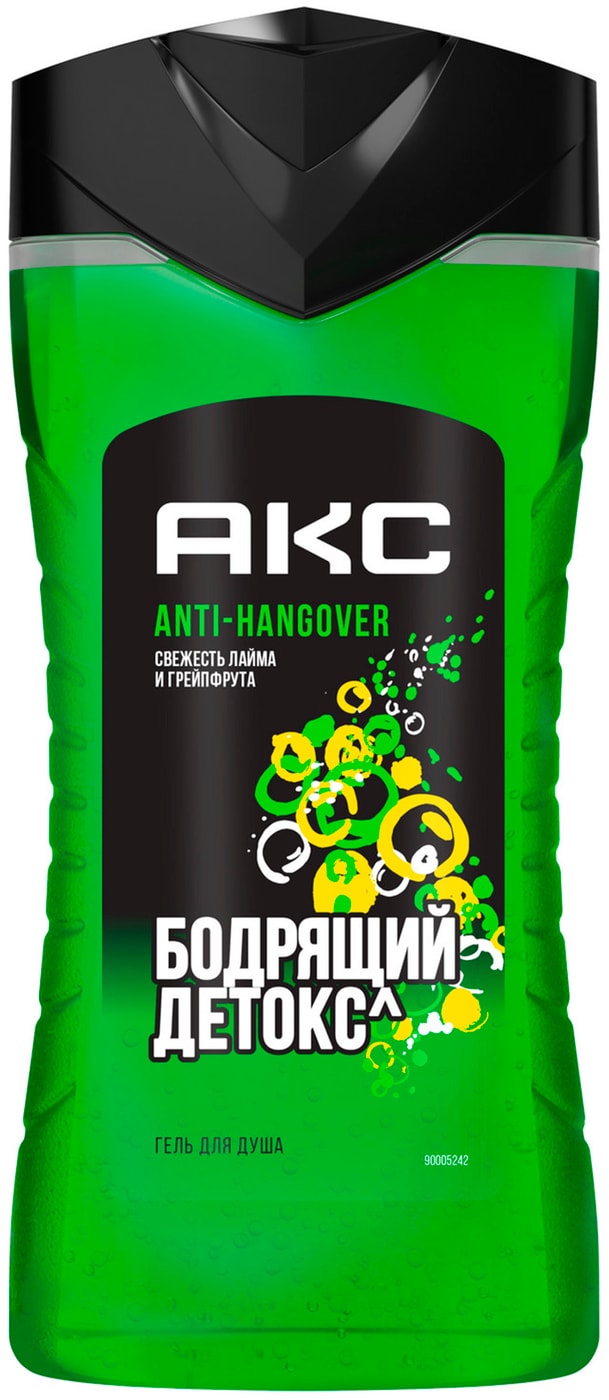 Изображение товара Гель для душа AXE Anti hangover с лаймом и грейпфрутом 250 мл