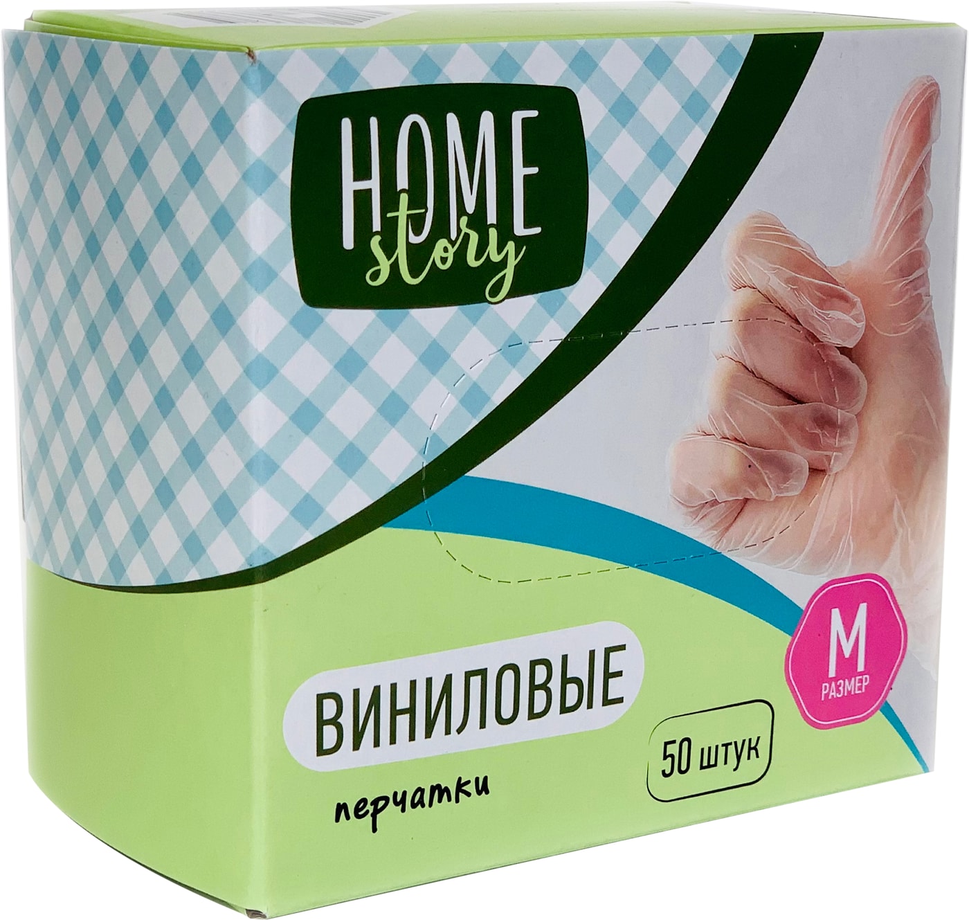 Изображение товара Перчатки Home Story виниловые Размер М 50шт