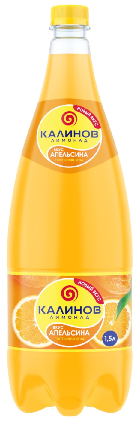 Изображение товара Калинов Лимонад классический вкус Апельсина 1.5л газированный напиток Россия