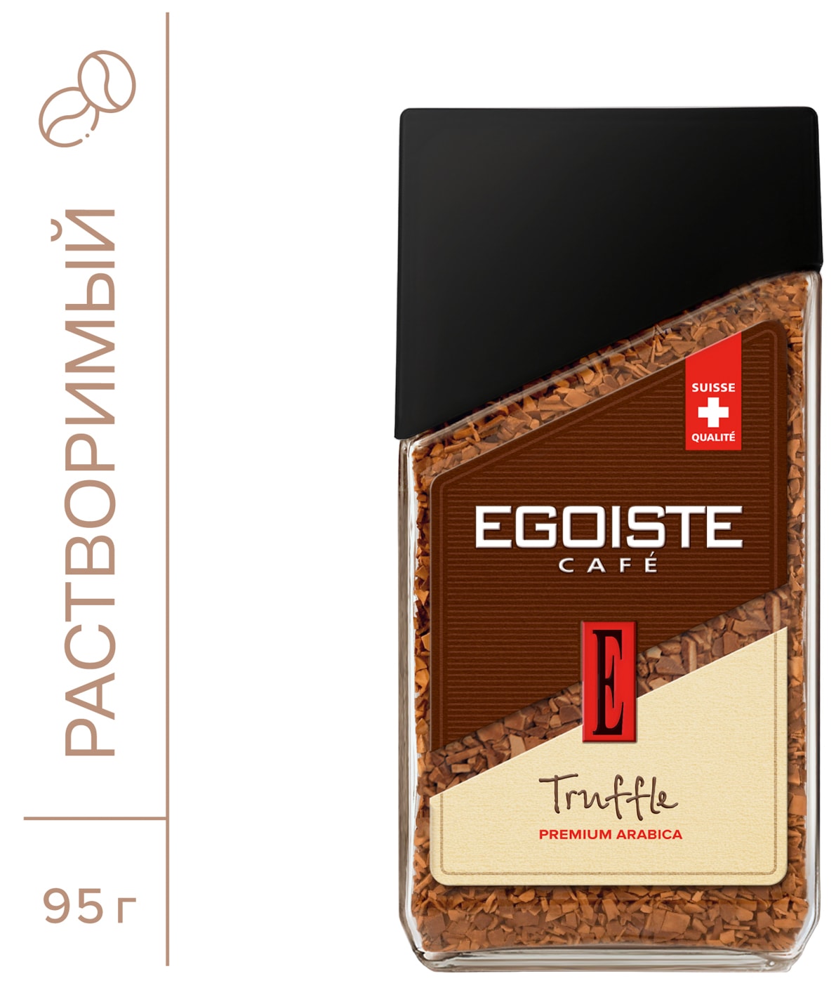 Изображение товара Кофе растворимый Egoiste Truffle 95г — арабика из Бразилии и Колумбии, французские конфеты