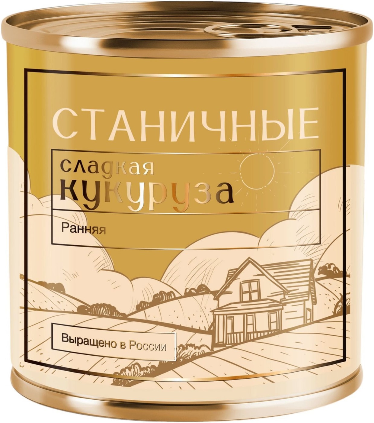 Изображение товара Кукуруза Станичные Сладкая Ранняя сахарная в зернах 425г