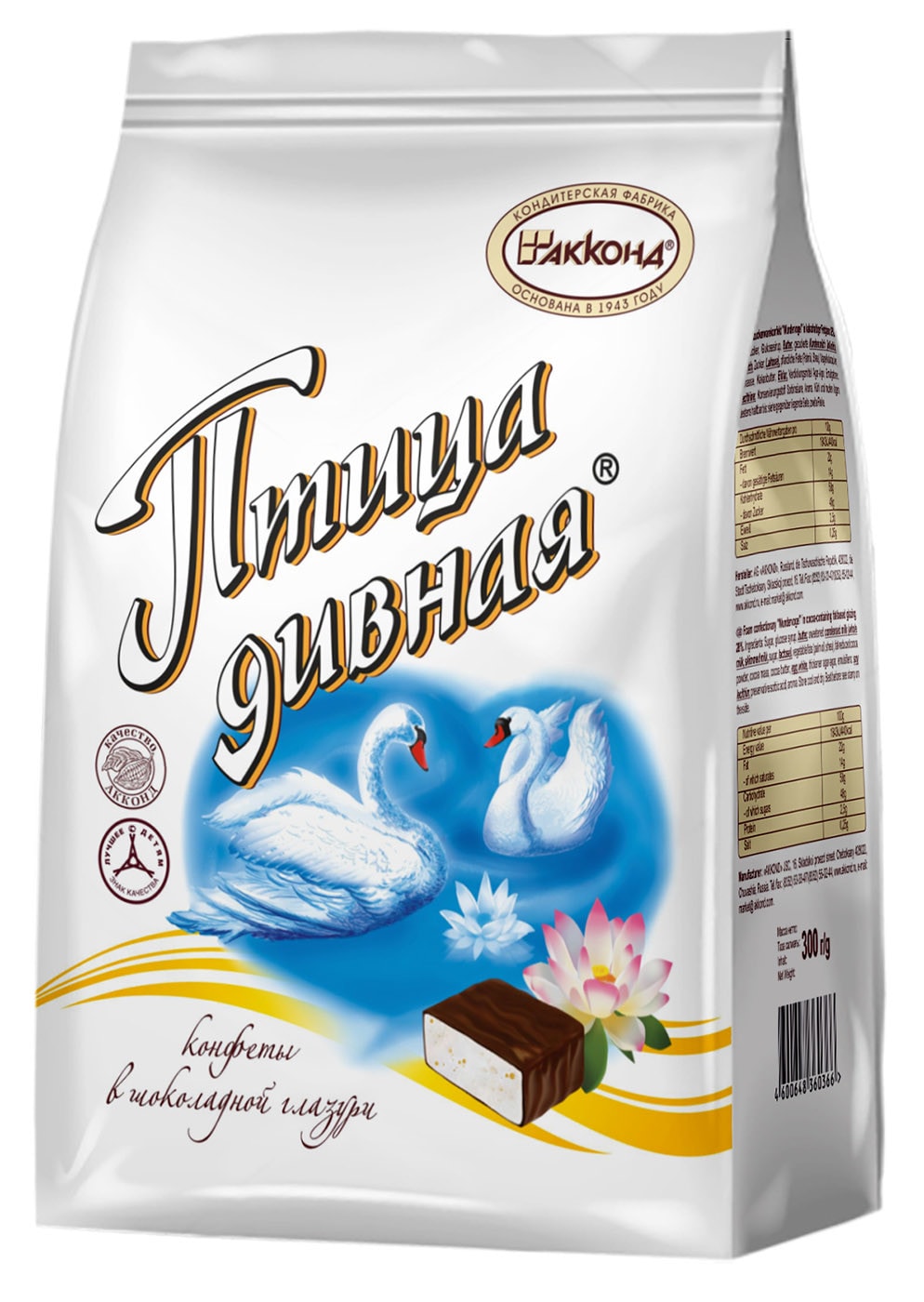 Изображение товара Конфеты Акконд Птица дивная 300г