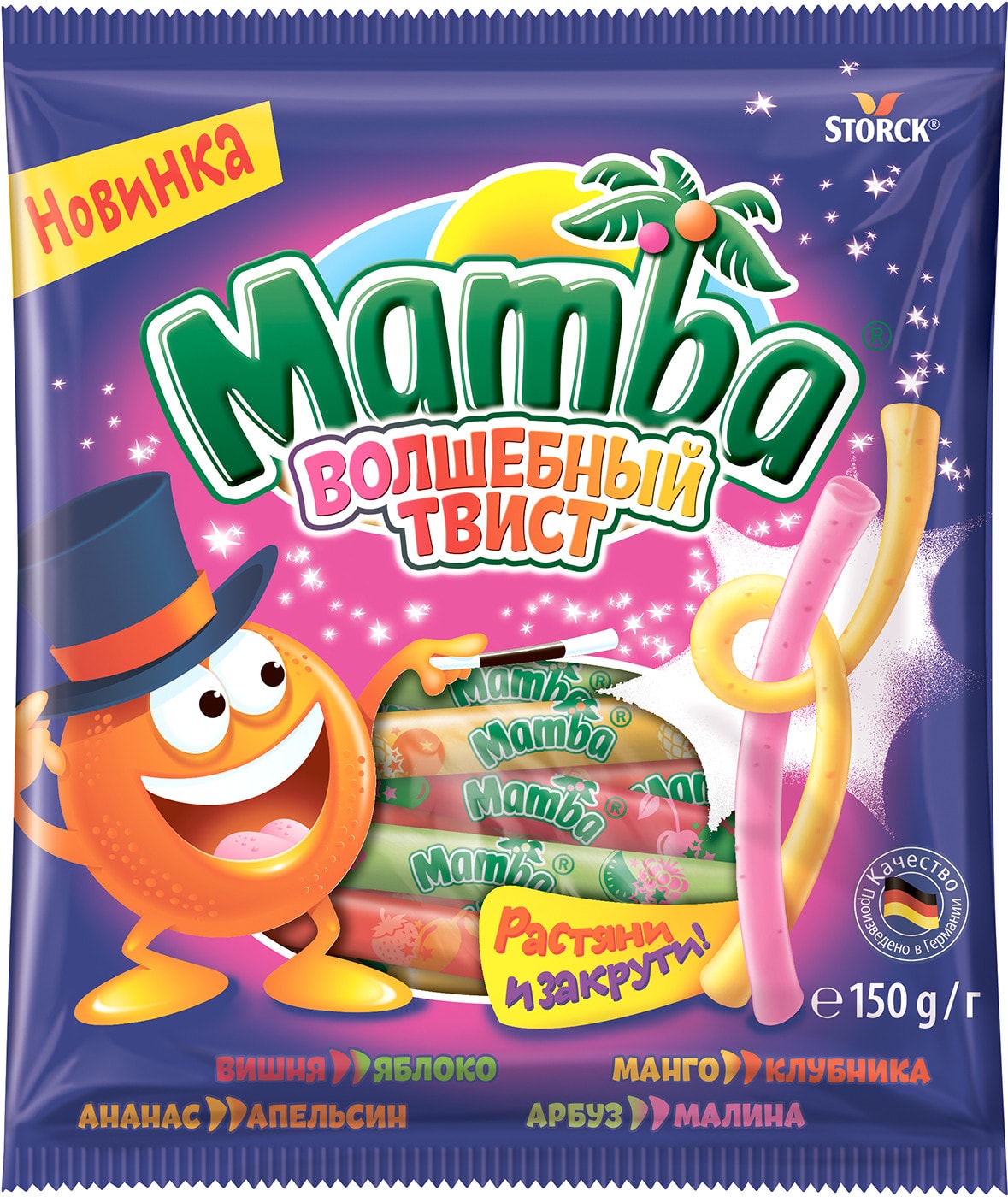 Изображение товара Конфеты Mamba жевательные волшебный твист 150г