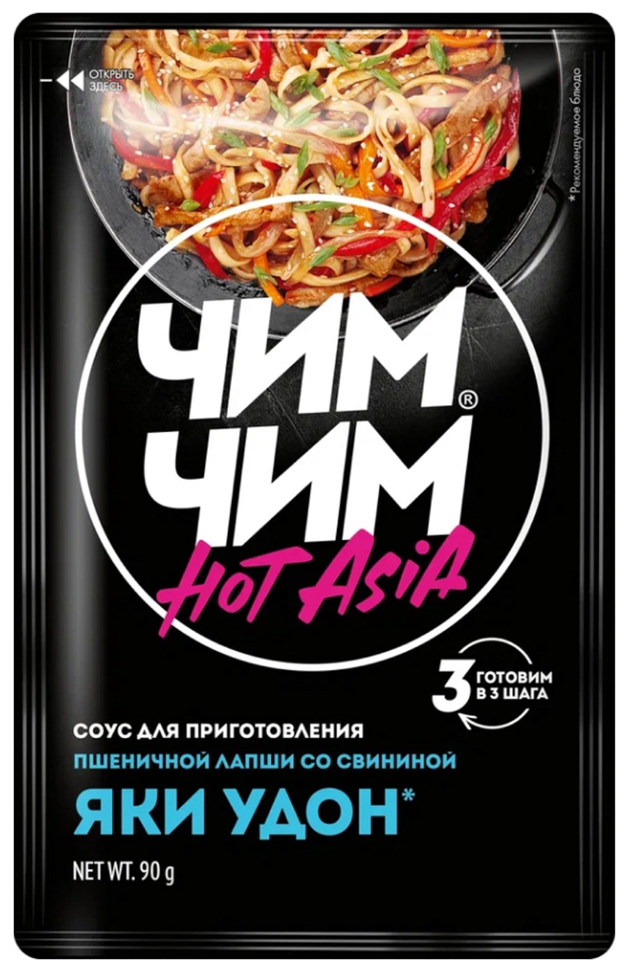 Изображение товара Соус Чим Чим для приготовления яки удон 90г
