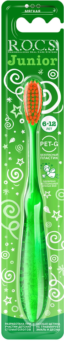 Изображение товара Зубная щетка R.O.C.S. Junior для детей 6-12 лет мягкая