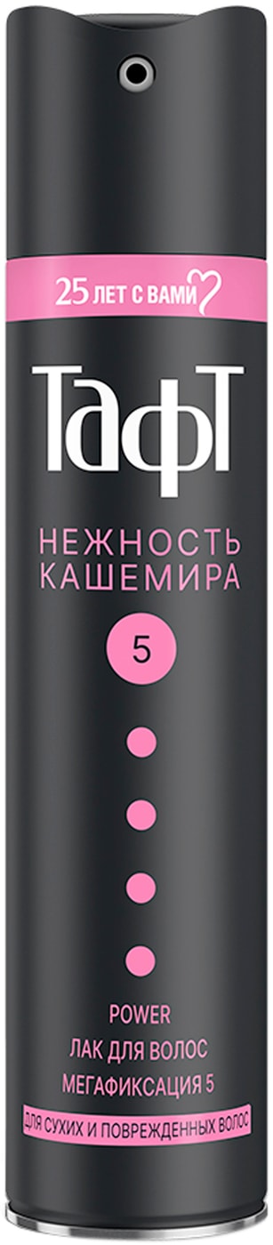 Изображение товара Лак для укладки волос Тафт Power Нежность кашемира для сухих и поврежденных волос мегафиксация 225мл