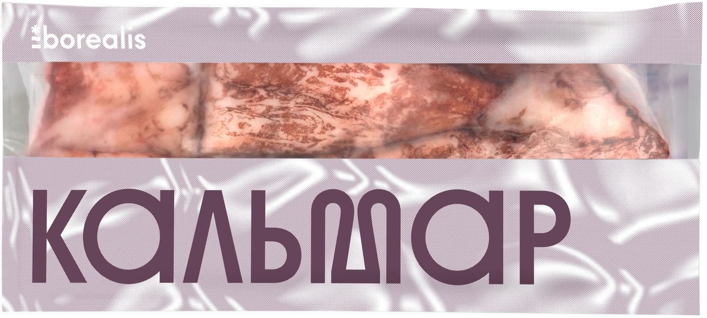 Изображение товара Кальмар Borealis Командорский замороженный тушка 650г