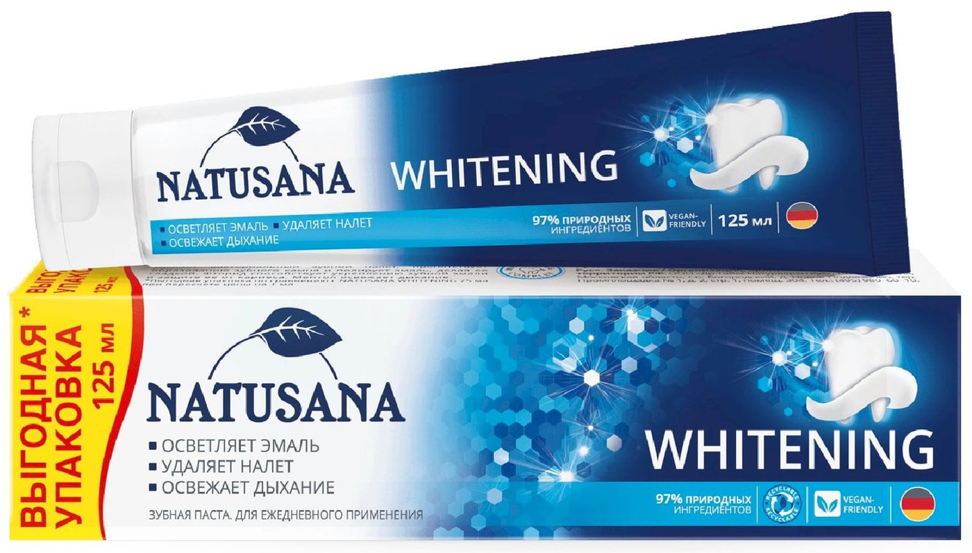 Изображение товара Зубная паста Natusana Whitening 125мл