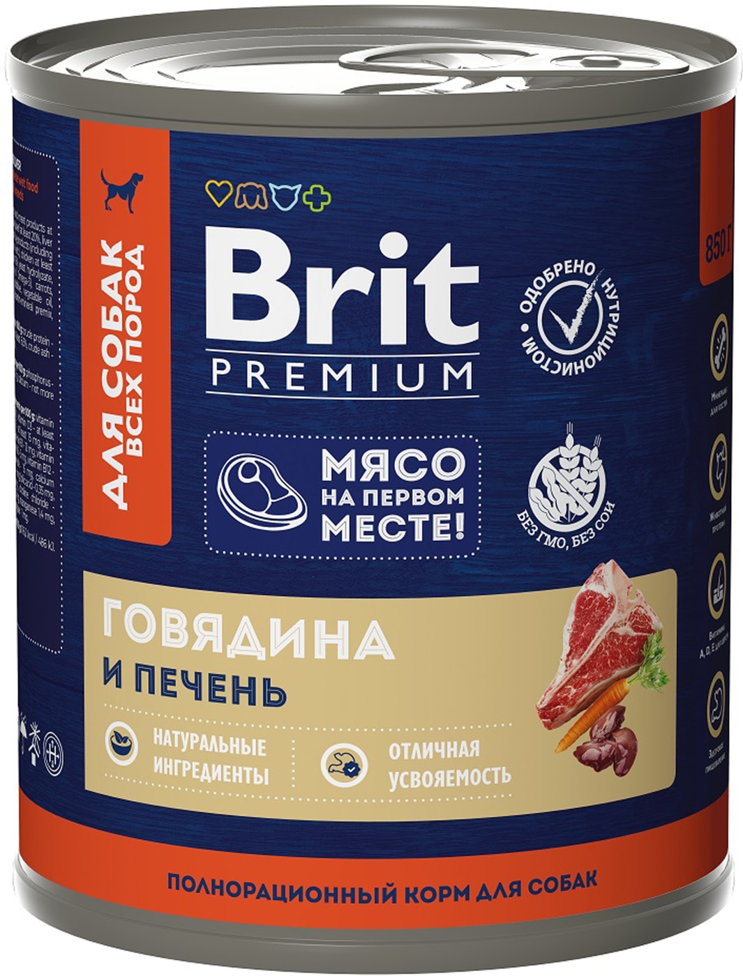 Изображение товара Влажный корм для собак Brit Premium Говядина и печень 750г