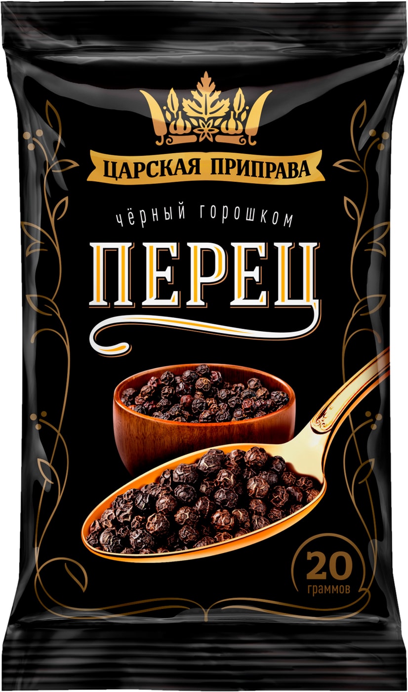 Изображение товара Перец Царская приправа черный горошек 20г