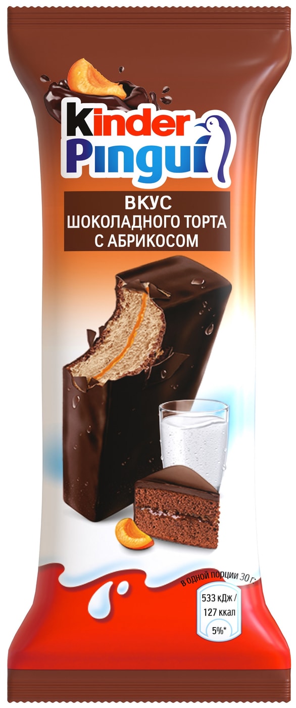 Изображение товара Пирожное Kinder Pingui бисквитное с молочно-абрикосовой начинкой покрытое шоколадом 30г