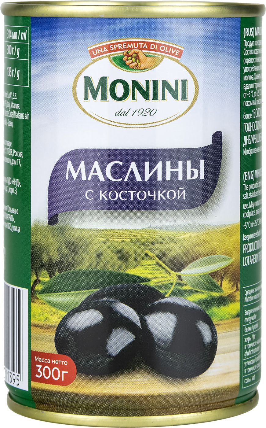 Изображение товара Маслины Monini с косточкой 300г